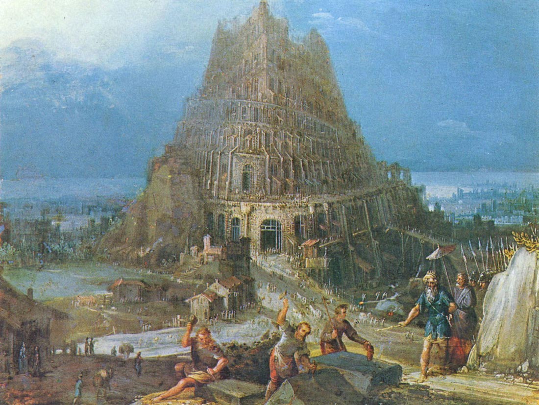 Tower of Babel [2] - Pieter Bruegel